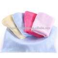 Facial washcloth